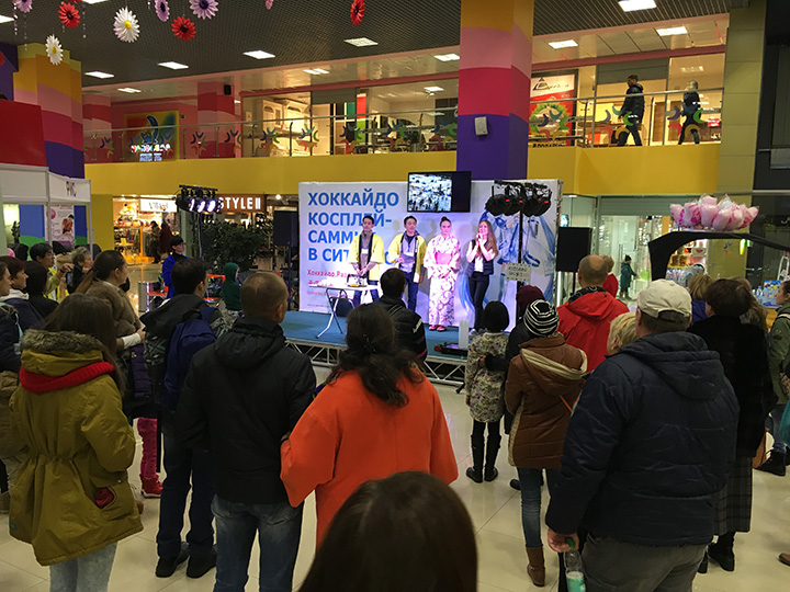 北海道フェア　北海道コスプレサミット in シティモール